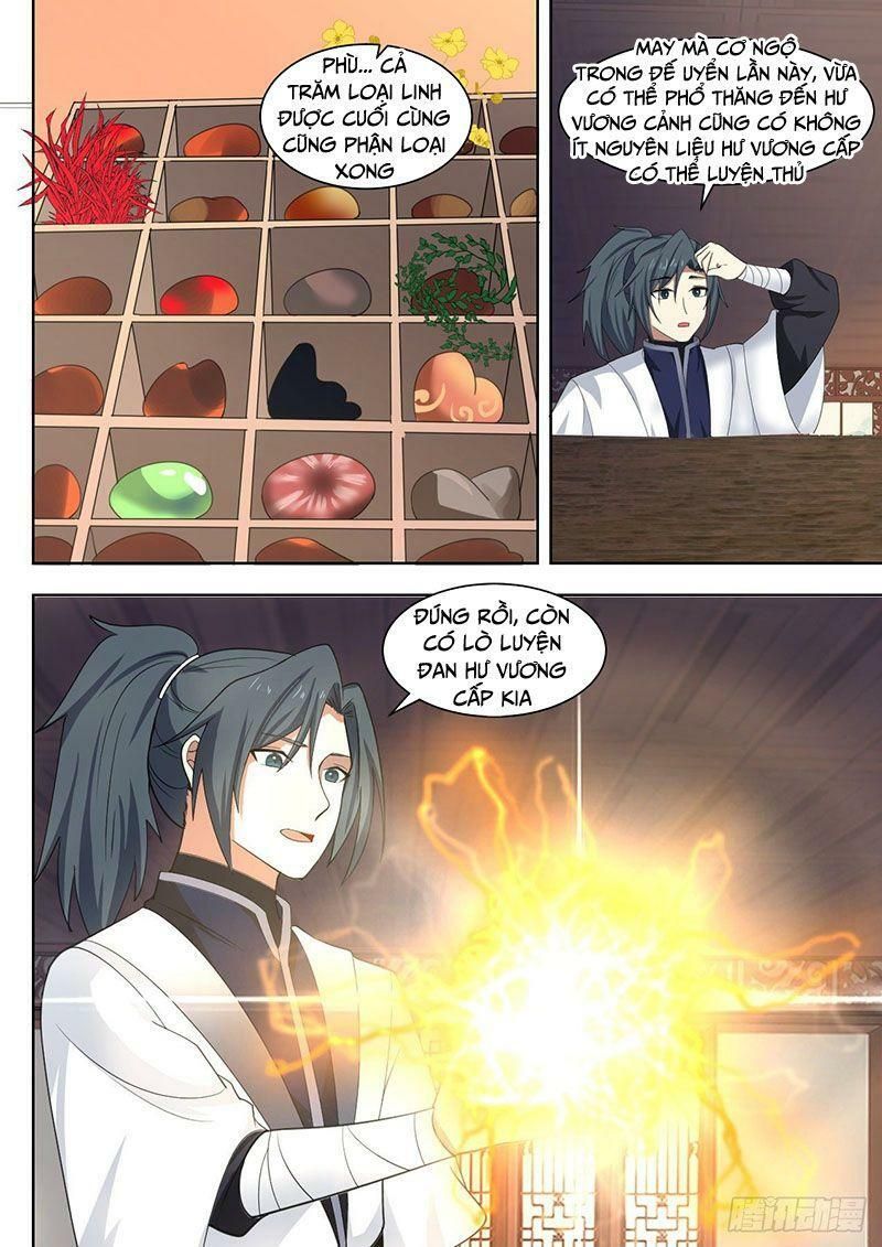 đọc truyện Võ Luyện Đỉnh Phong Chương 1328 ảnh 12 tại Thiên Thai Truyện