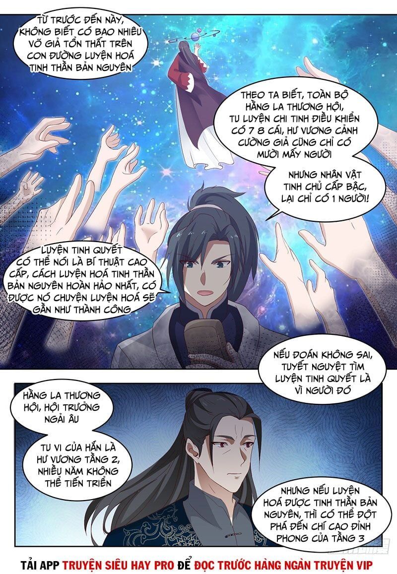 đọc truyện Võ Luyện Đỉnh Phong Chương 1330 ảnh 13 tại Thiên Thai Truyện