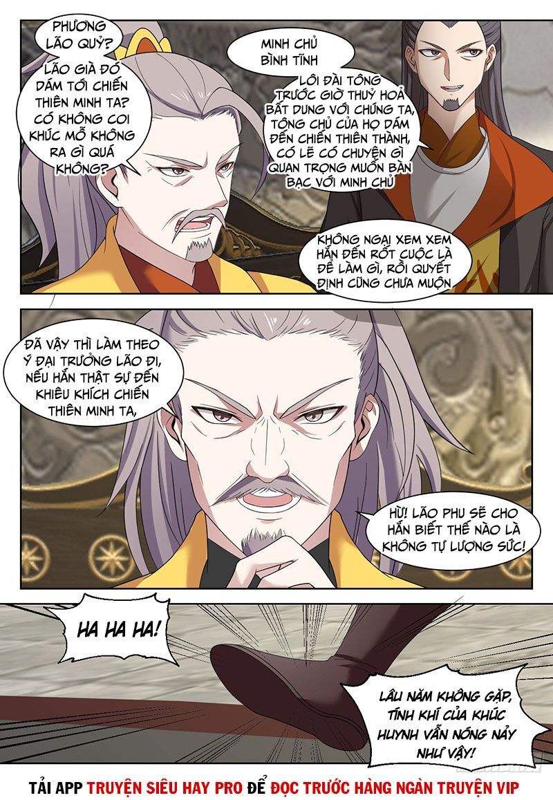 đọc truyện Võ Luyện Đỉnh Phong Chương 1332 ảnh 4 tại Thiên Thai Truyện