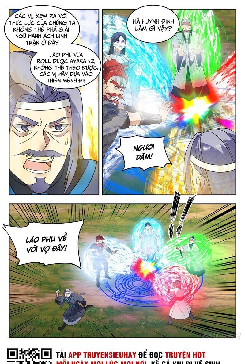 đọc truyện Võ Luyện Đỉnh Phong Chương 1333 ảnh 14 tại Thiên Thai Truyện