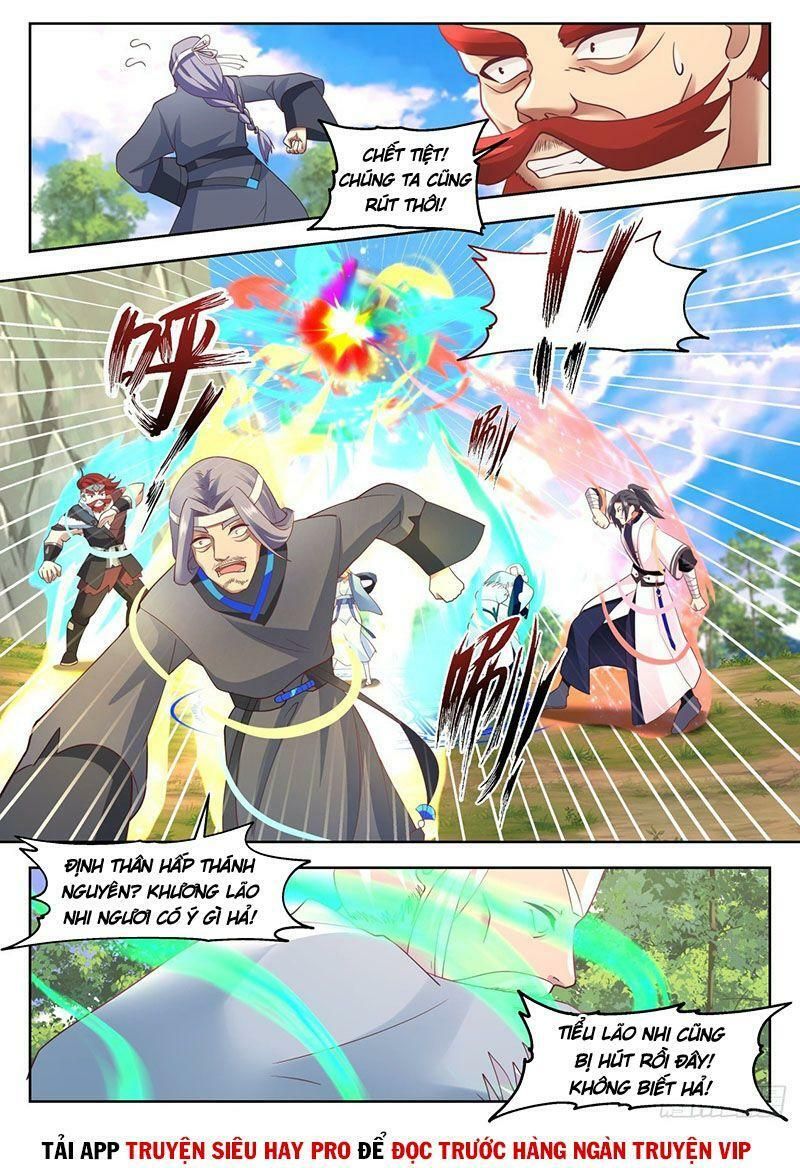 đọc truyện Võ Luyện Đỉnh Phong Chương 1334 ảnh 3 tại Thiên Thai Truyện