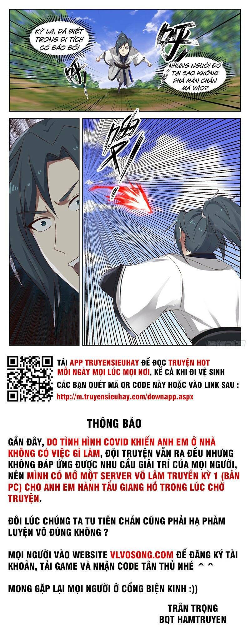 đọc truyện Võ Luyện Đỉnh Phong Chương 1335 ảnh 14 tại Thiên Thai Truyện