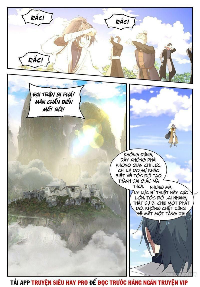 đọc truyện Võ Luyện Đỉnh Phong Chương 1336 ảnh 13 tại Thiên Thai Truyện