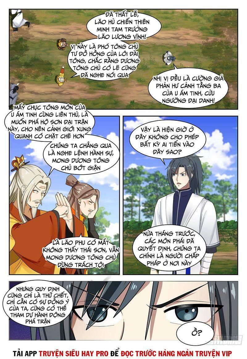 đọc truyện Võ Luyện Đỉnh Phong Chương 1336 ảnh 5 tại Thiên Thai Truyện