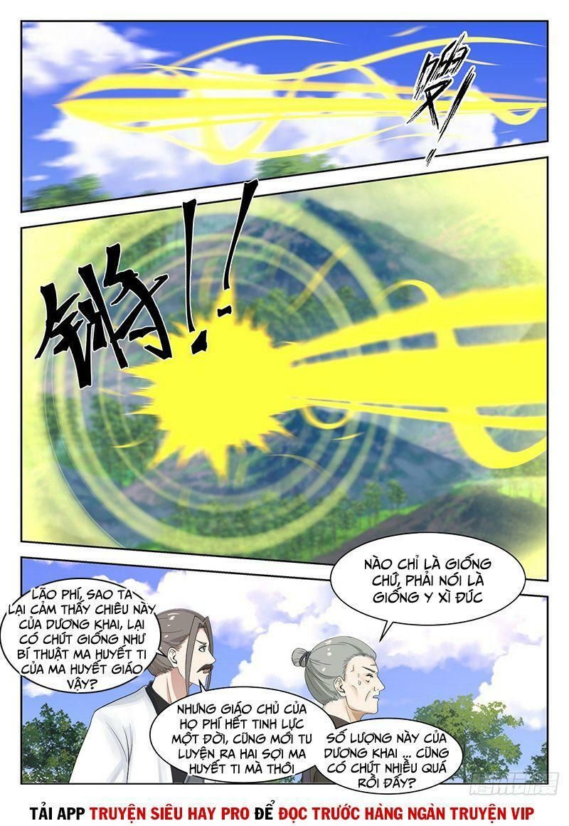 đọc truyện Võ Luyện Đỉnh Phong Chương 1336 ảnh 8 tại Thiên Thai Truyện