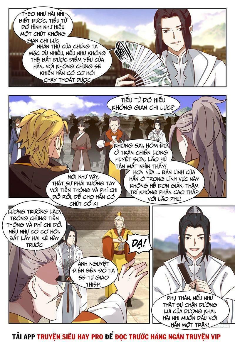 đọc truyện Võ Luyện Đỉnh Phong Chương 1337 ảnh 4 tại Thiên Thai Truyện