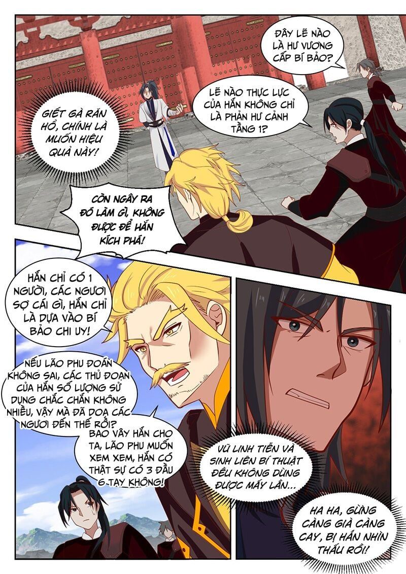 đọc truyện Võ Luyện Đỉnh Phong Chương 1338 ảnh 9 tại Thiên Thai Truyện