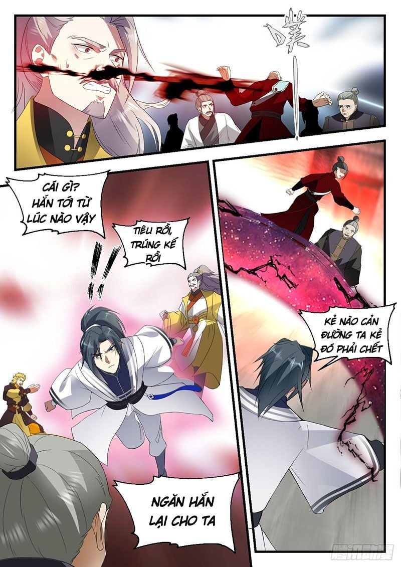 đọc truyện Võ Luyện Đỉnh Phong Chương 1341 ảnh 4 tại Thiên Thai Truyện