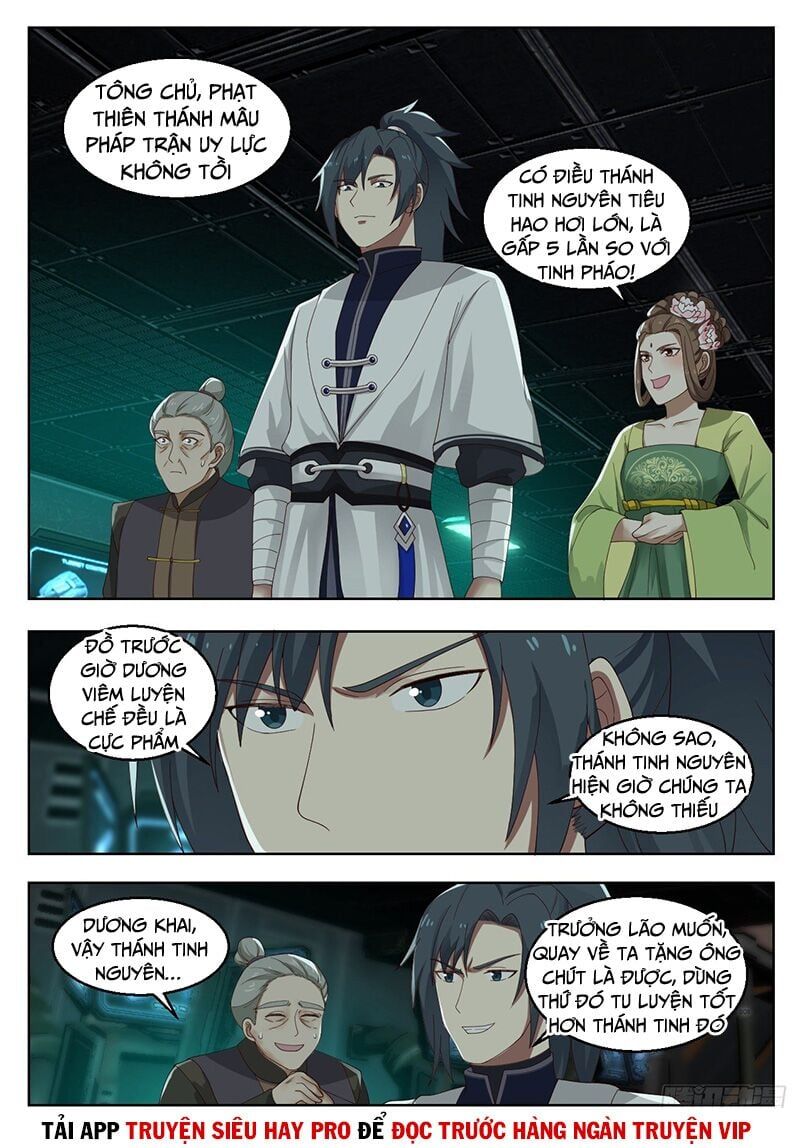 đọc truyện Võ Luyện Đỉnh Phong Chương 1344 ảnh 13 tại Thiên Thai Truyện