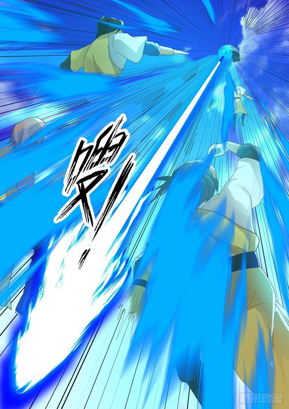 đọc truyện Võ Luyện Đỉnh Phong Chương 1344 ảnh 11 tại Thiên Thai Truyện