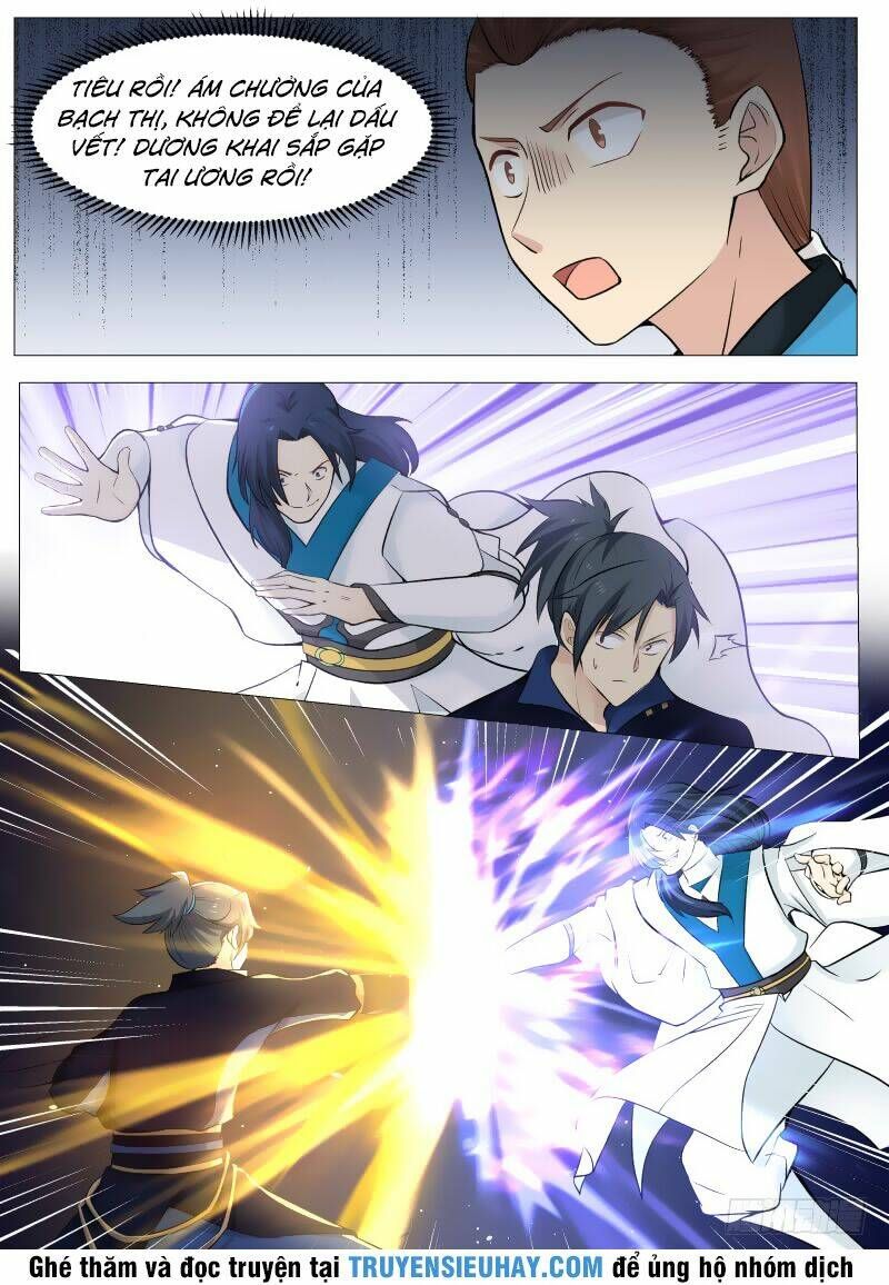 đọc truyện Võ Luyện Đỉnh Phong Chương 135 ảnh 15 tại Thiên Thai Truyện