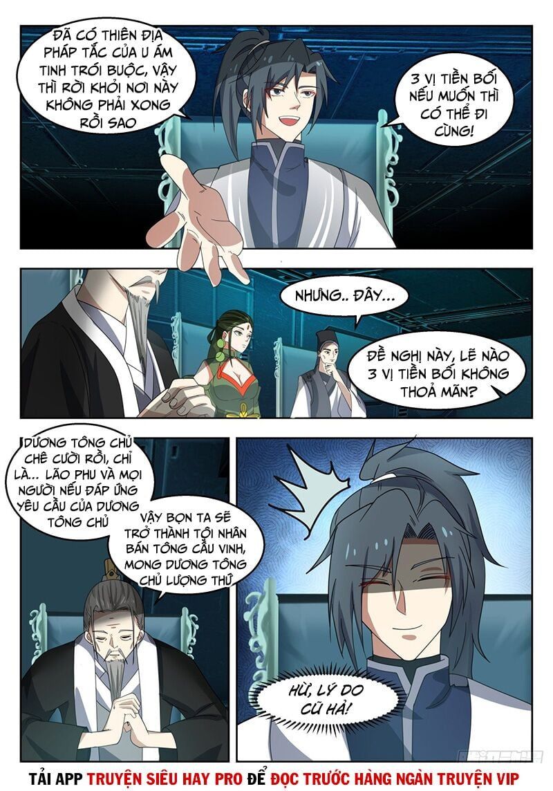 đọc truyện Võ Luyện Đỉnh Phong Chương 1350 ảnh 4 tại Thiên Thai Truyện