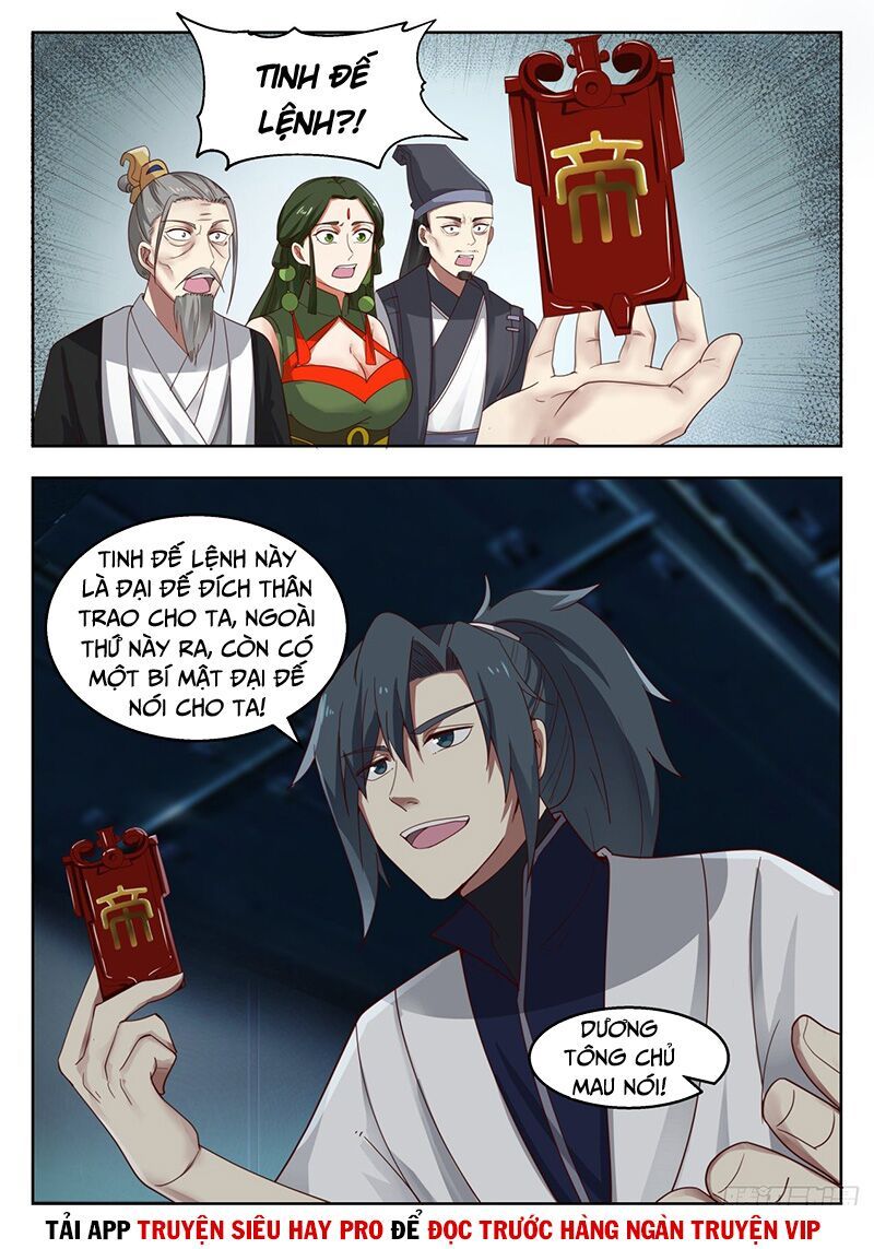 đọc truyện Võ Luyện Đỉnh Phong Chương 1350 ảnh 9 tại Thiên Thai Truyện