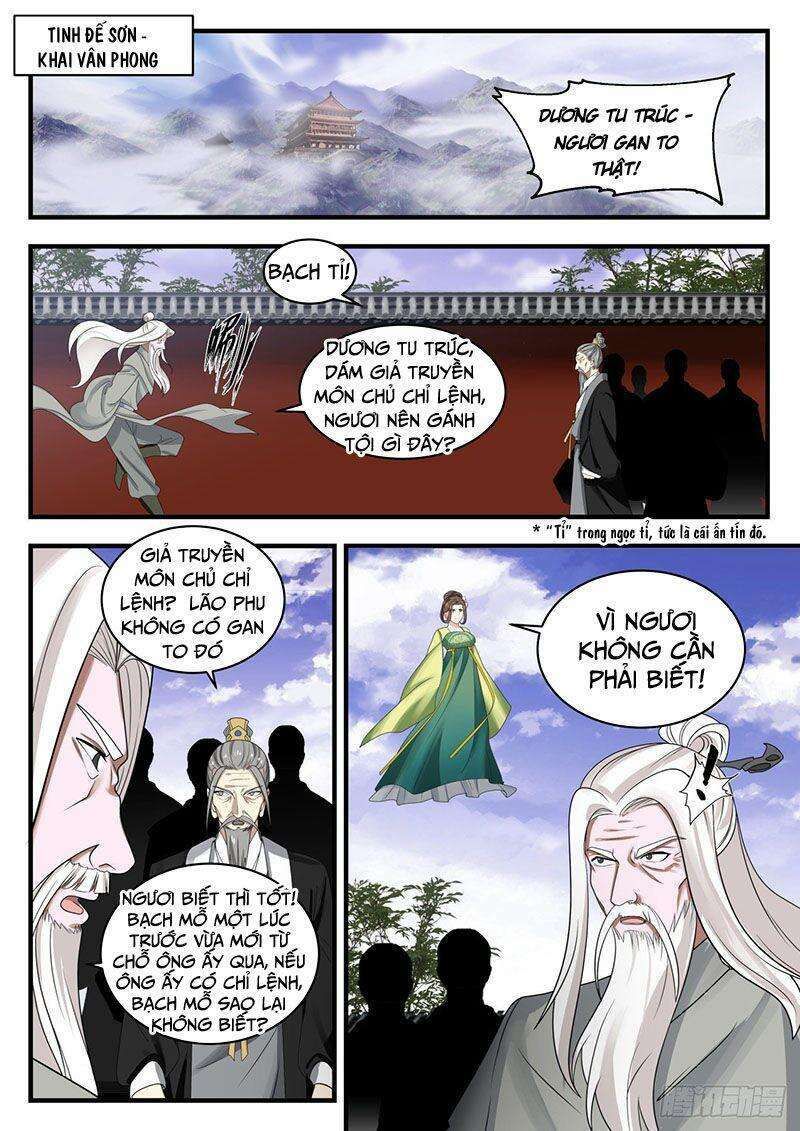 đọc truyện Võ Luyện Đỉnh Phong Chương 1351 ảnh 3 tại Thiên Thai Truyện