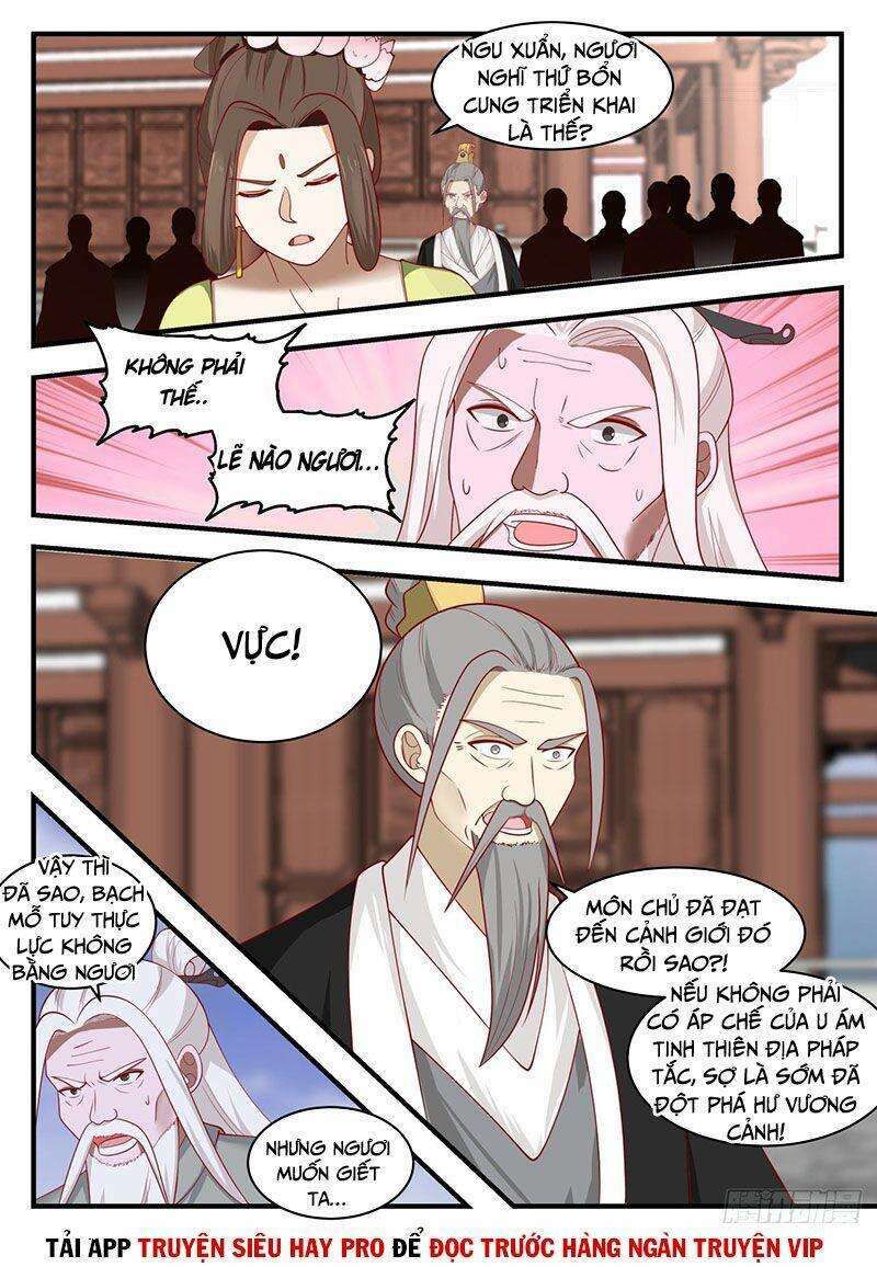 đọc truyện Võ Luyện Đỉnh Phong Chương 1351 ảnh 8 tại Thiên Thai Truyện