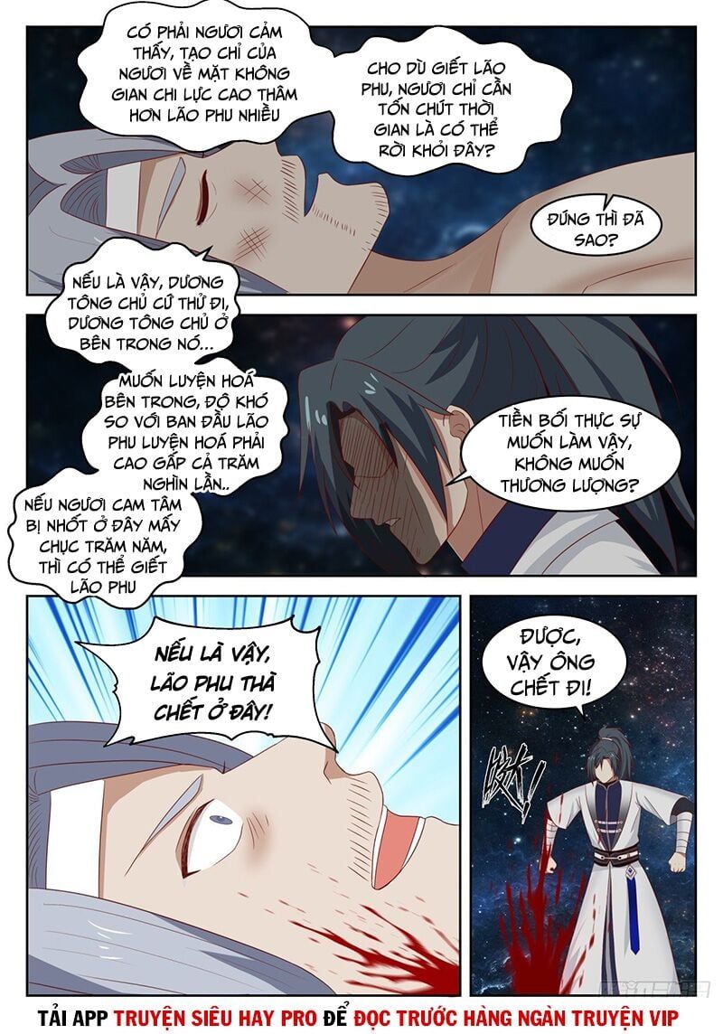 đọc truyện Võ Luyện Đỉnh Phong Chương 1354 ảnh 10 tại Thiên Thai Truyện