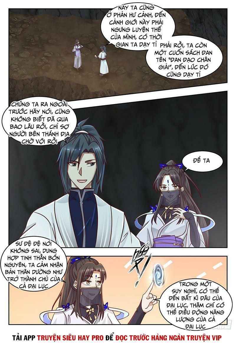 đọc truyện Võ Luyện Đỉnh Phong Chương 1368 ảnh 13 tại Thiên Thai Truyện