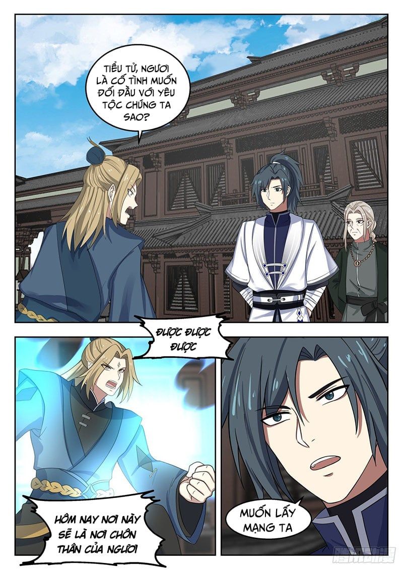 đọc truyện Võ Luyện Đỉnh Phong Chương 1373 ảnh 12 tại Thiên Thai Truyện