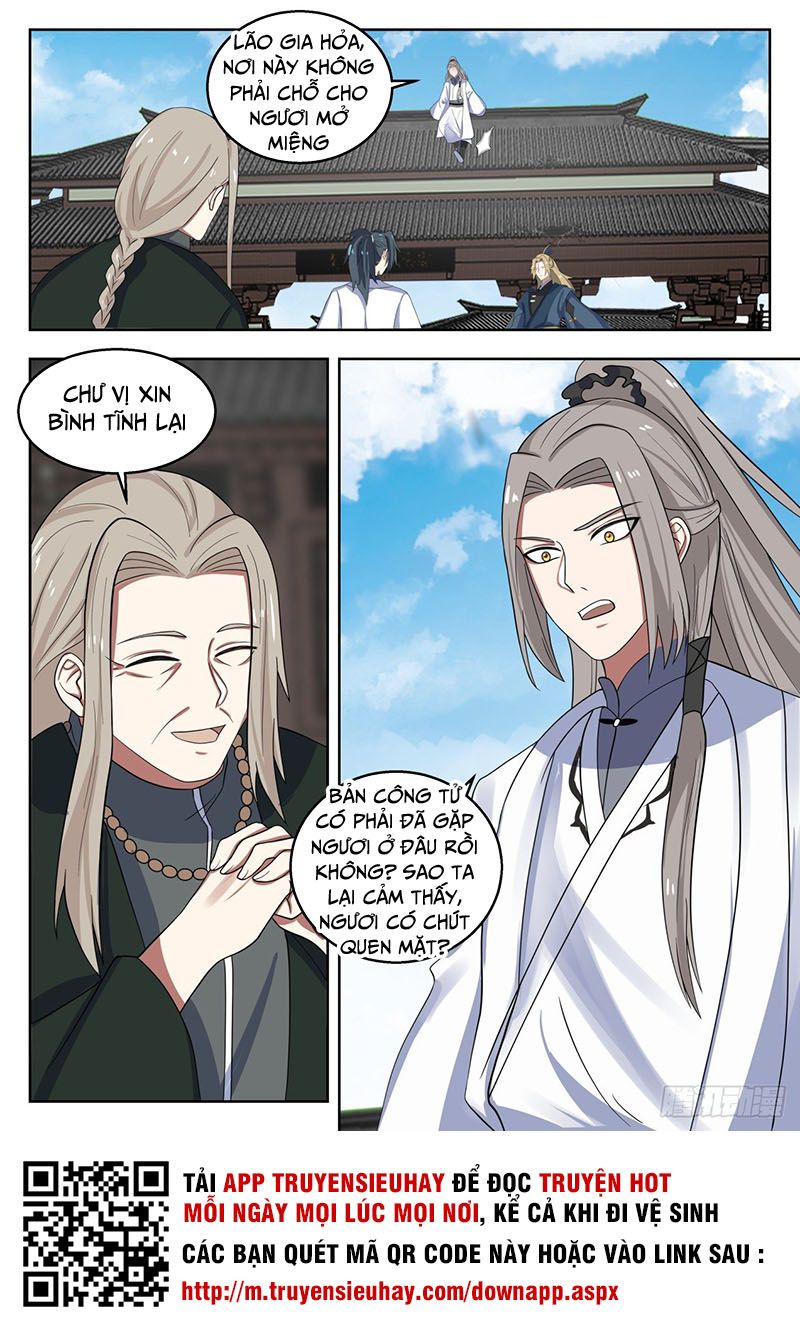 đọc truyện Võ Luyện Đỉnh Phong Chương 1373 ảnh 14 tại Thiên Thai Truyện