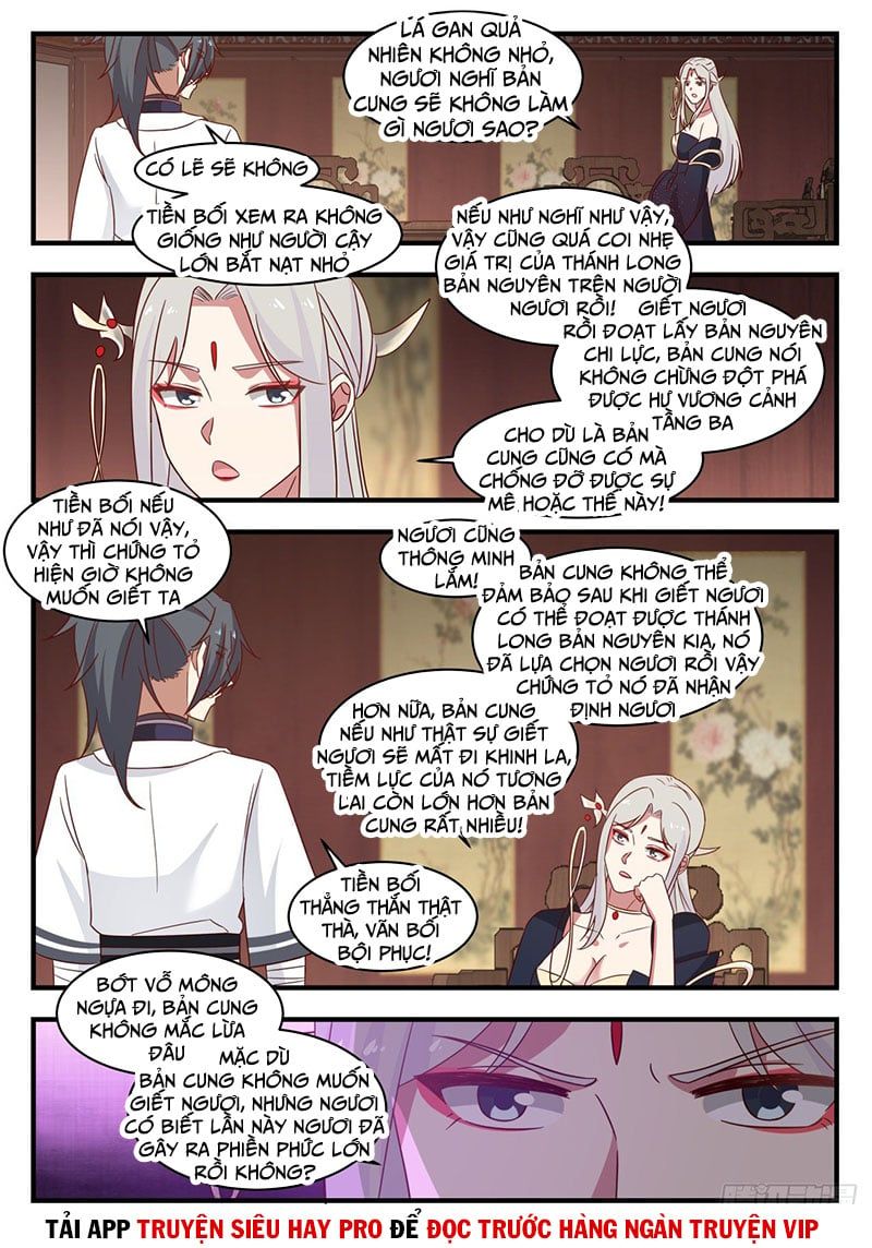 đọc truyện Võ Luyện Đỉnh Phong Chương 1379 ảnh 8 tại Thiên Thai Truyện