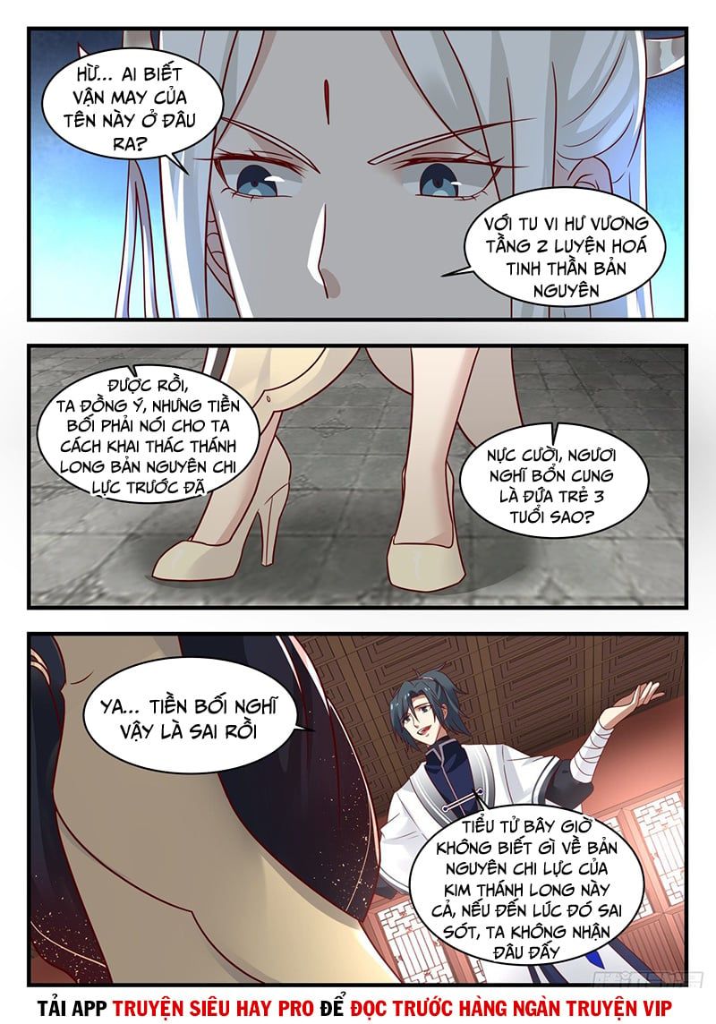 đọc truyện Võ Luyện Đỉnh Phong Chương 1380 ảnh 6 tại Thiên Thai Truyện