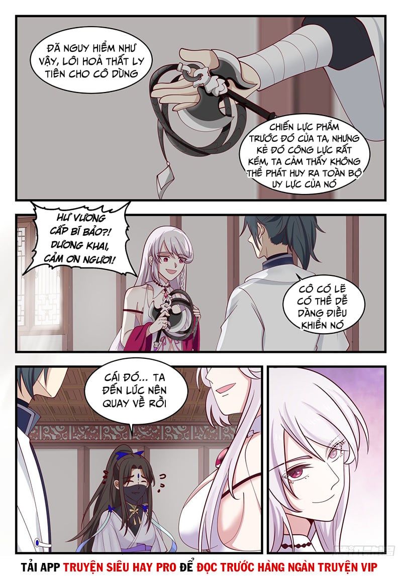 đọc truyện Võ Luyện Đỉnh Phong Chương 1380 ảnh 10 tại Thiên Thai Truyện