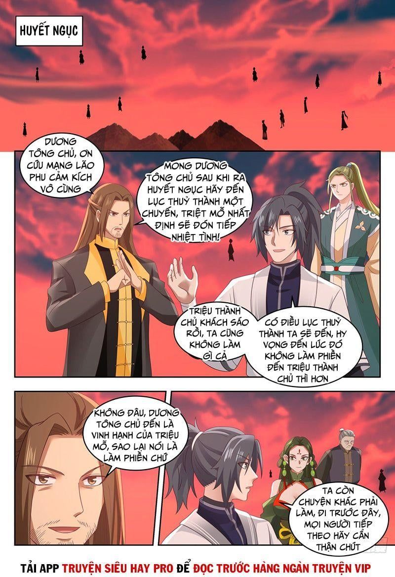 đọc truyện Võ Luyện Đỉnh Phong Chương 1386 ảnh 4 tại Thiên Thai Truyện