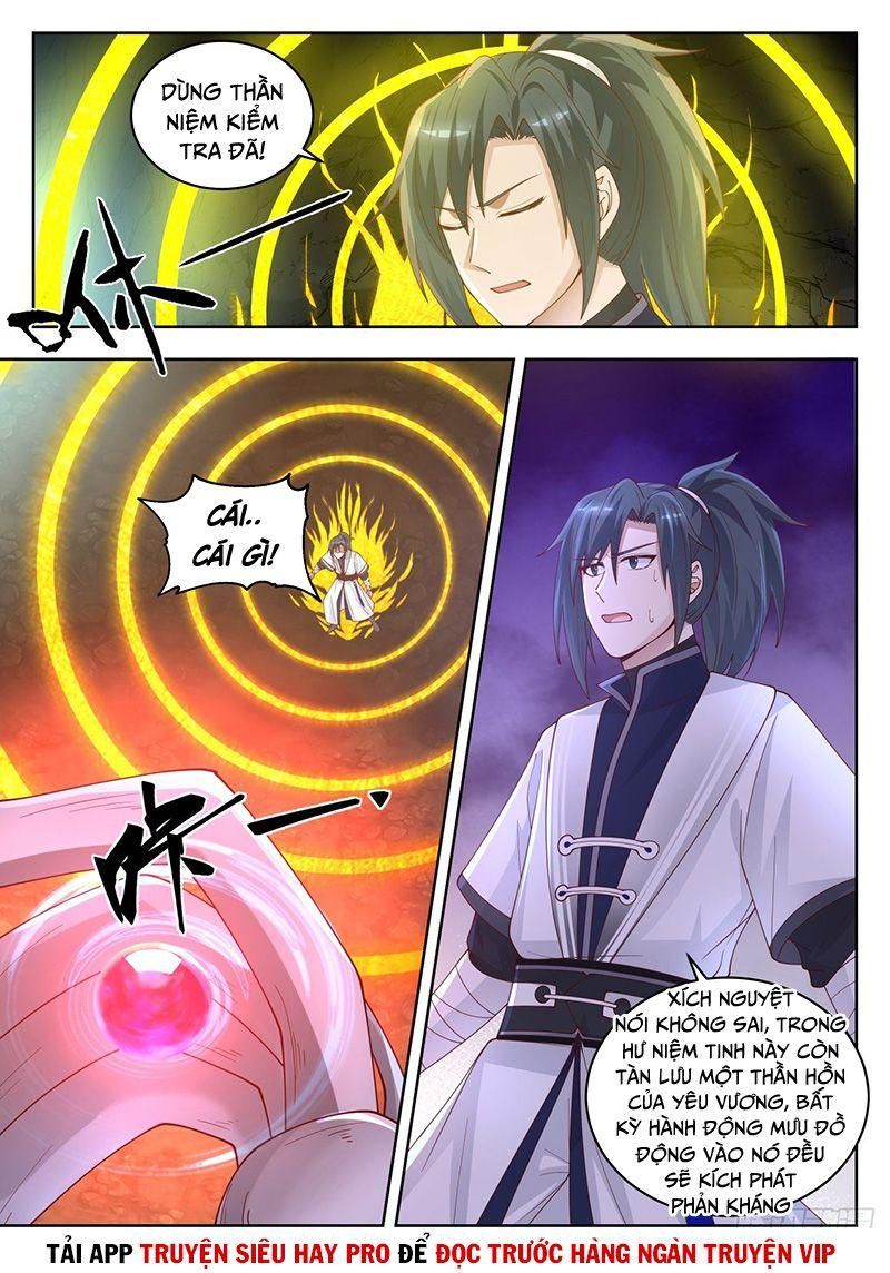 đọc truyện Võ Luyện Đỉnh Phong Chương 1386 ảnh 9 tại Thiên Thai Truyện