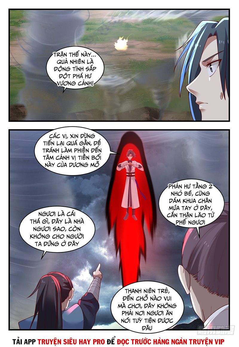 đọc truyện Võ Luyện Đỉnh Phong Chương 1390 ảnh 13 tại Thiên Thai Truyện