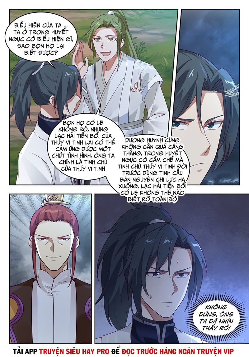 đọc truyện Võ Luyện Đỉnh Phong Chương 1391 ảnh 6 tại Thiên Thai Truyện