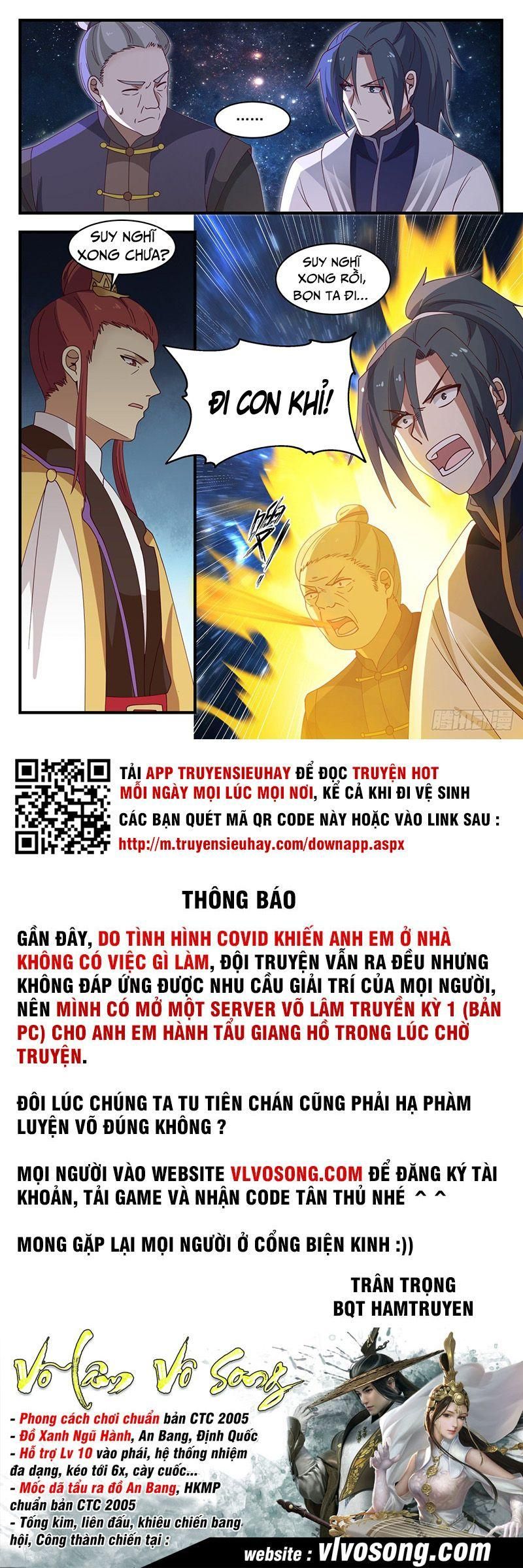 đọc truyện Võ Luyện Đỉnh Phong Chương 1392 ảnh 14 tại Thiên Thai Truyện