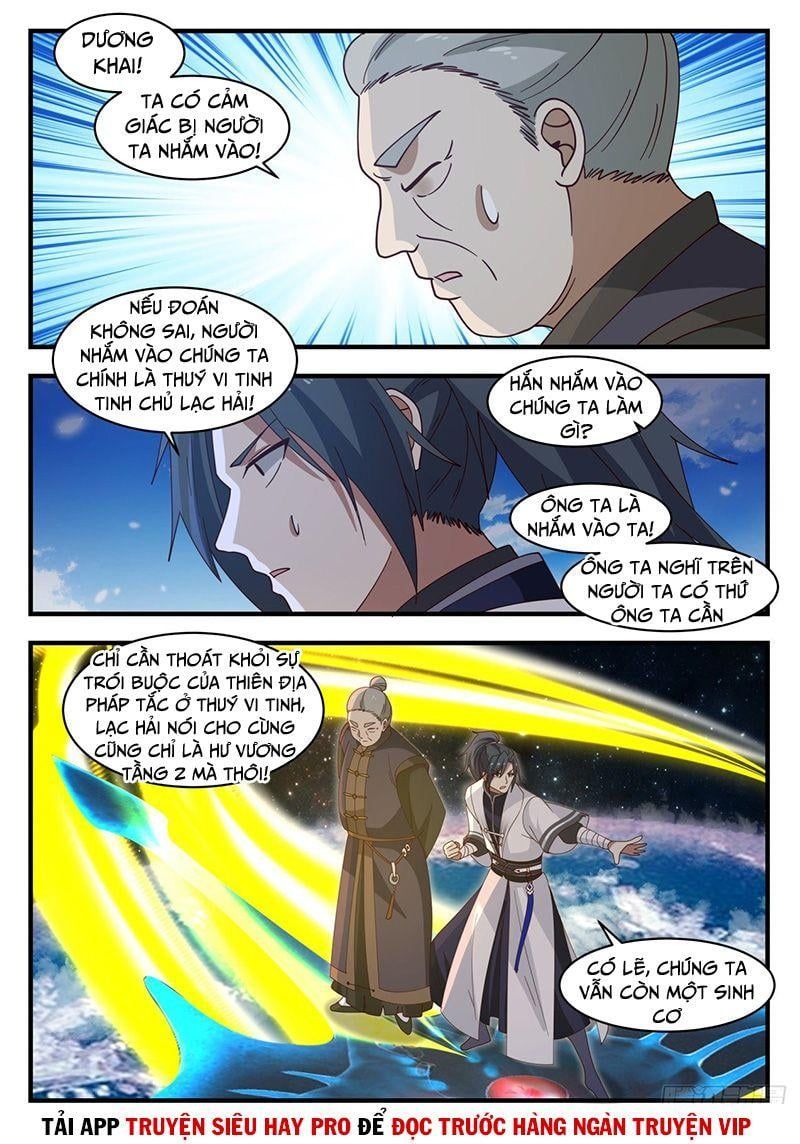 đọc truyện Võ Luyện Đỉnh Phong Chương 1392 ảnh 11 tại Thiên Thai Truyện