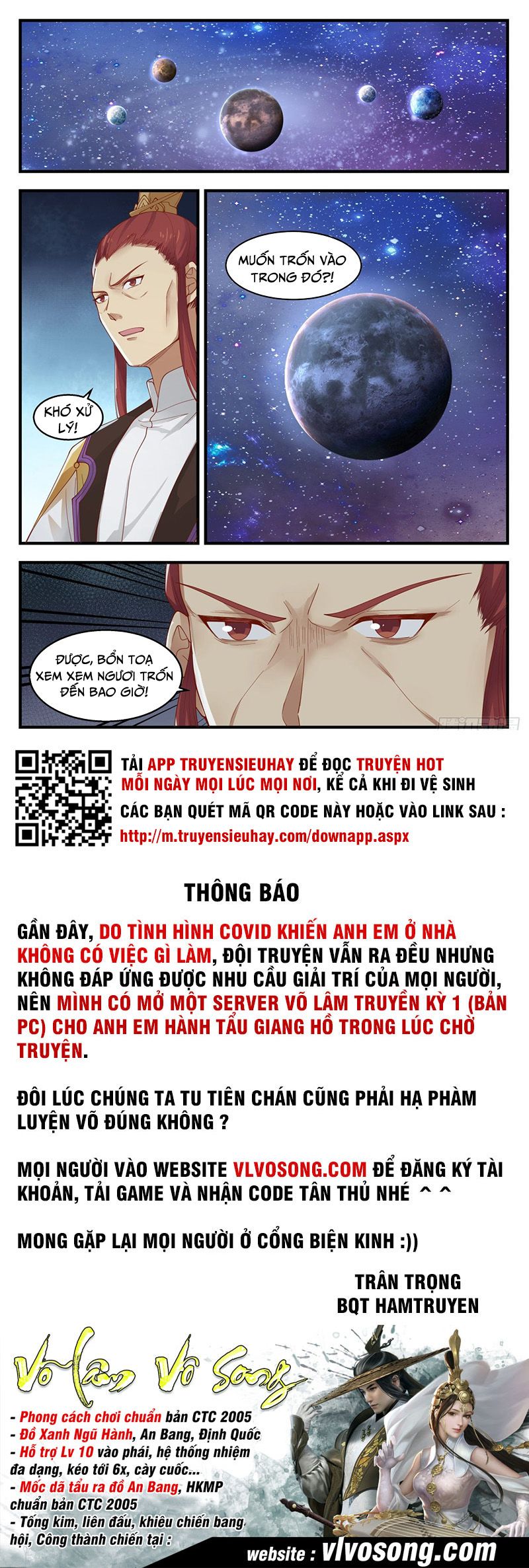 đọc truyện Võ Luyện Đỉnh Phong Chương 1394 ảnh 15 tại Thiên Thai Truyện