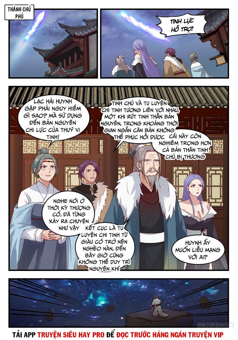 đọc truyện Võ Luyện Đỉnh Phong Chương 1394 ảnh 10 tại Thiên Thai Truyện