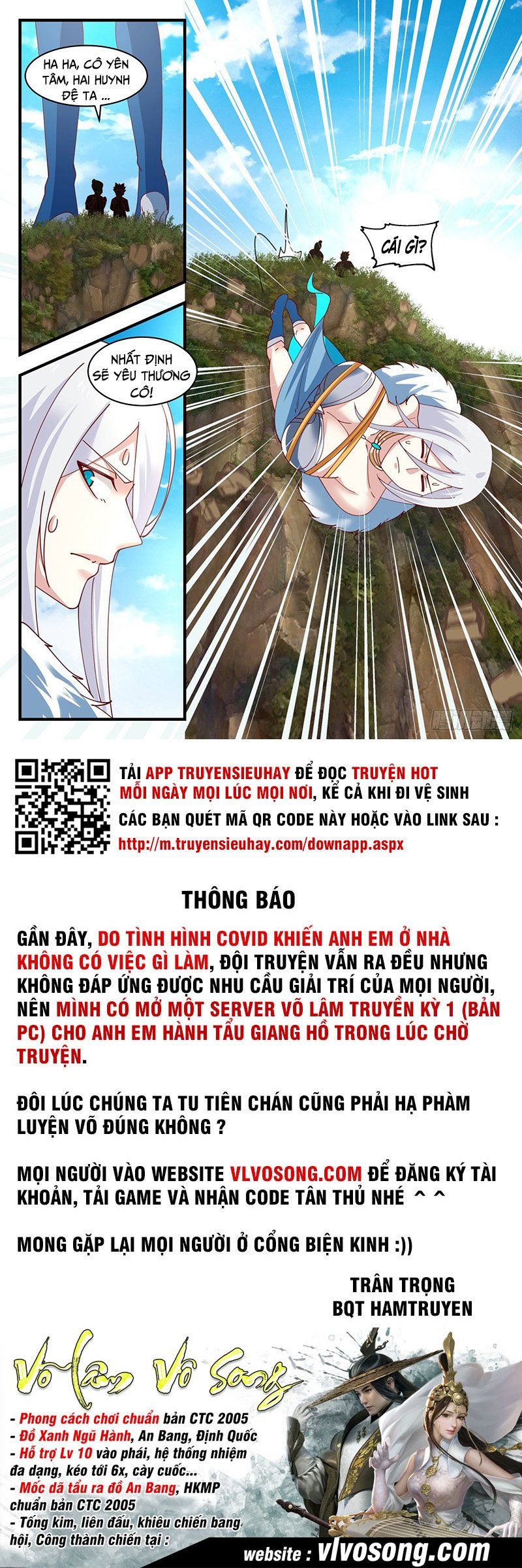 đọc truyện Võ Luyện Đỉnh Phong Chương 1397 ảnh 14 tại Thiên Thai Truyện