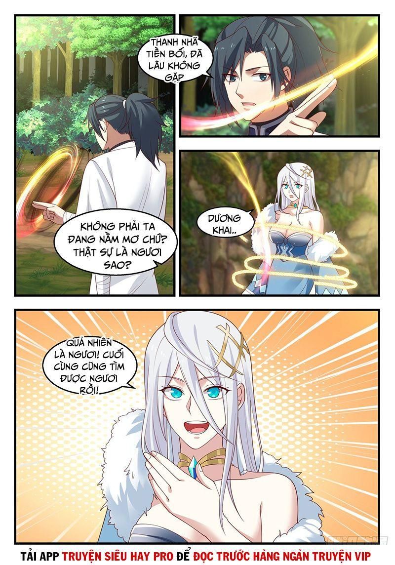 đọc truyện Võ Luyện Đỉnh Phong Chương 1398 ảnh 5 tại Thiên Thai Truyện