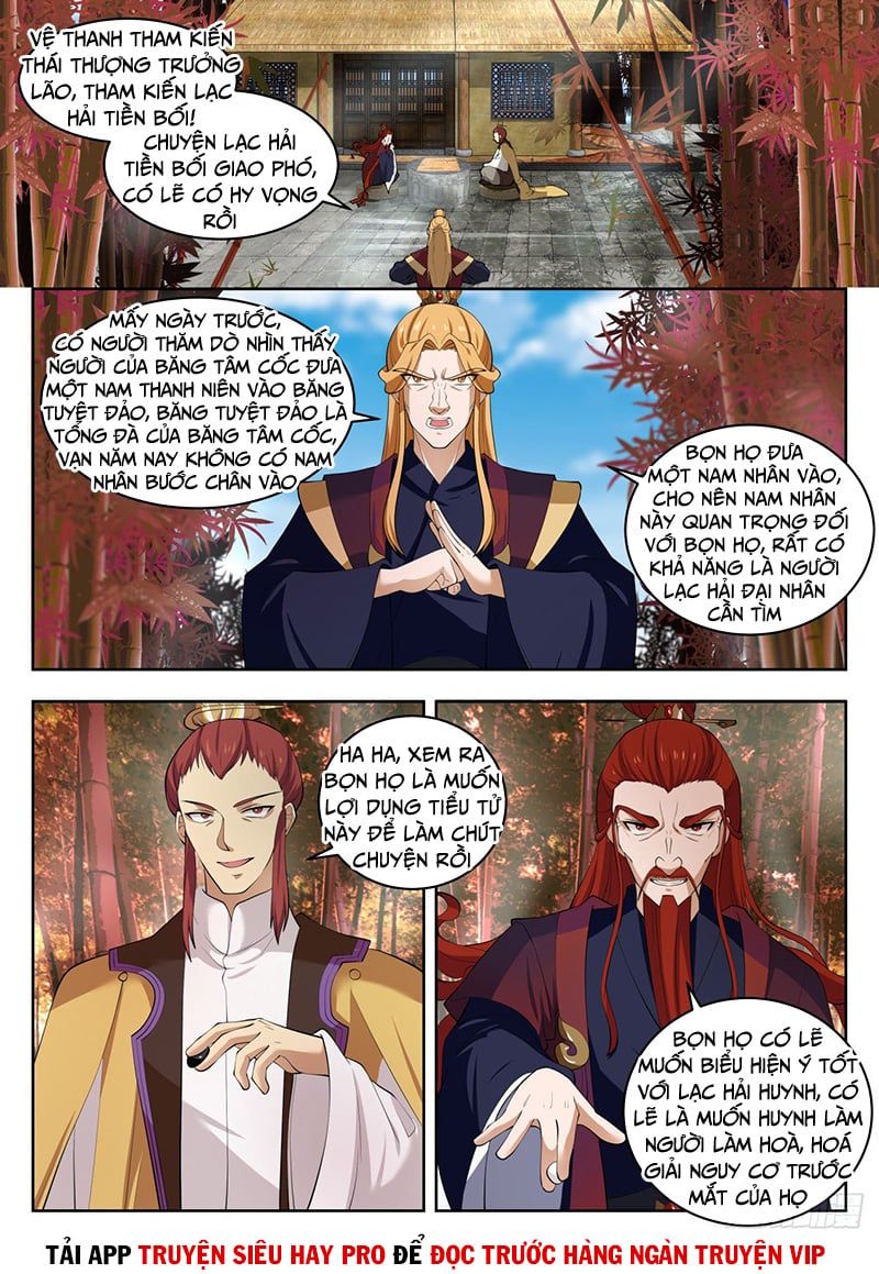 đọc truyện Võ Luyện Đỉnh Phong Chương 1402 ảnh 3 tại Thiên Thai Truyện