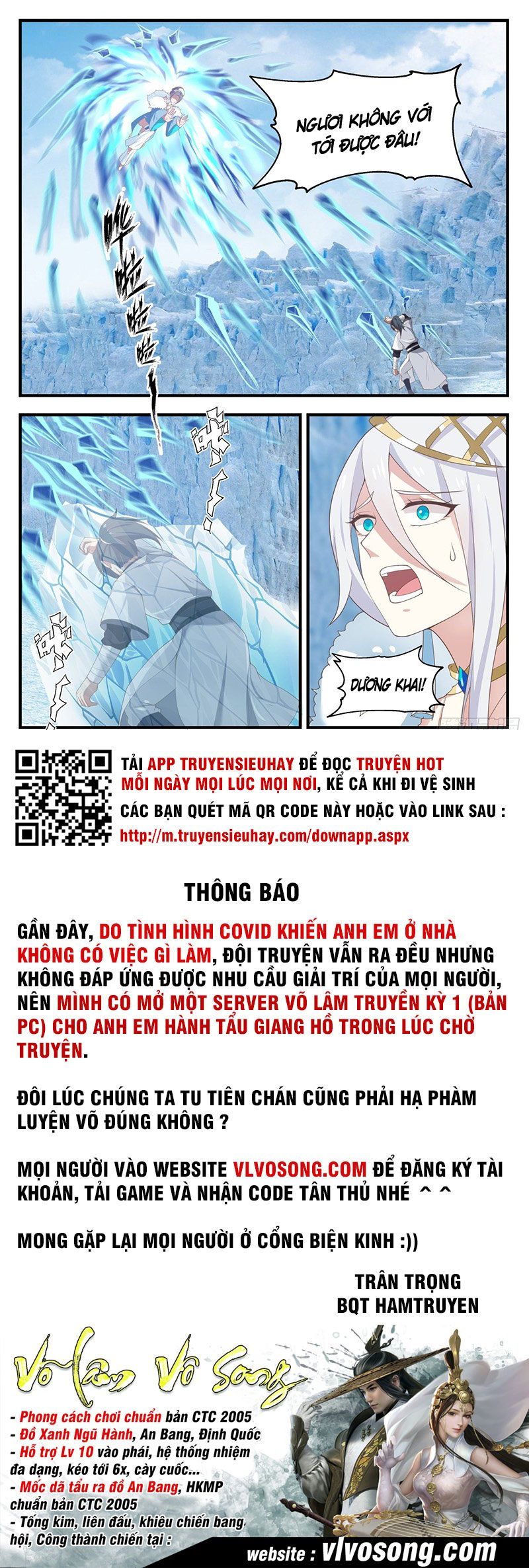 đọc truyện Võ Luyện Đỉnh Phong Chương 1403 ảnh 14 tại Thiên Thai Truyện