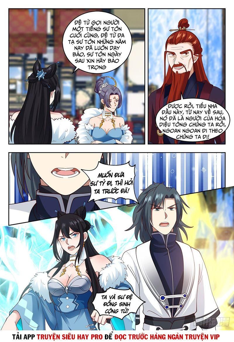 đọc truyện Võ Luyện Đỉnh Phong Chương 1406 ảnh 13 tại Thiên Thai Truyện