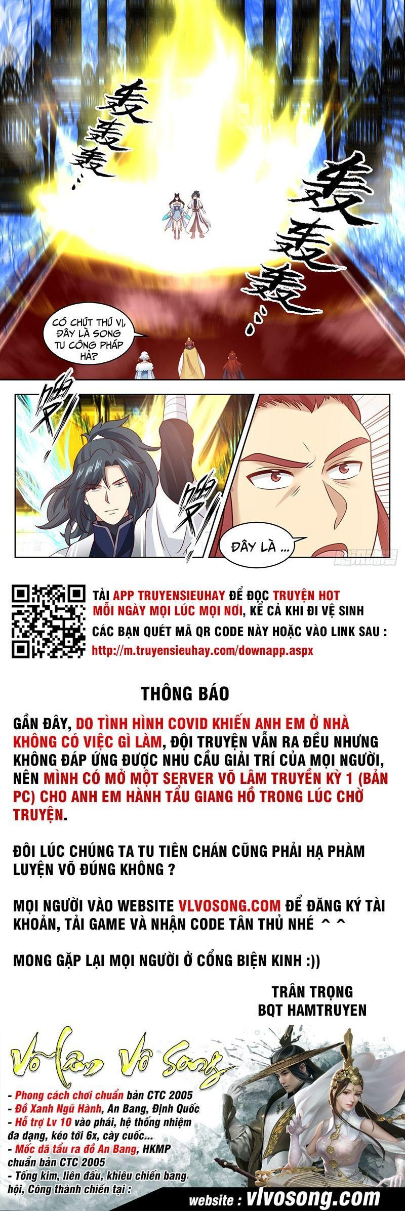 đọc truyện Võ Luyện Đỉnh Phong Chương 1406 ảnh 14 tại Thiên Thai Truyện