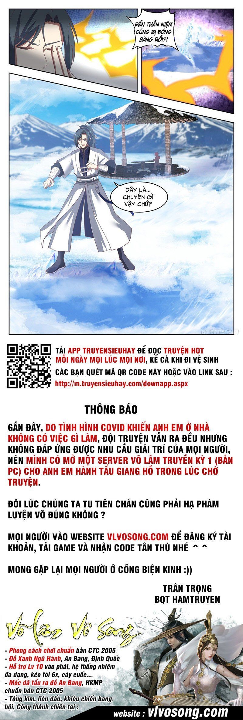 đọc truyện Võ Luyện Đỉnh Phong Chương 1409 ảnh 14 tại Thiên Thai Truyện