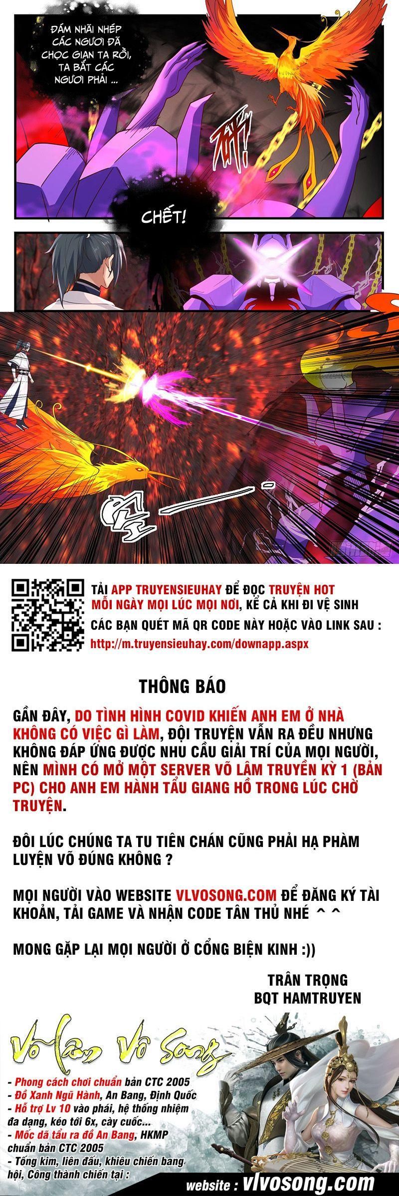 đọc truyện Võ Luyện Đỉnh Phong Chương 1412 ảnh 14 tại Thiên Thai Truyện