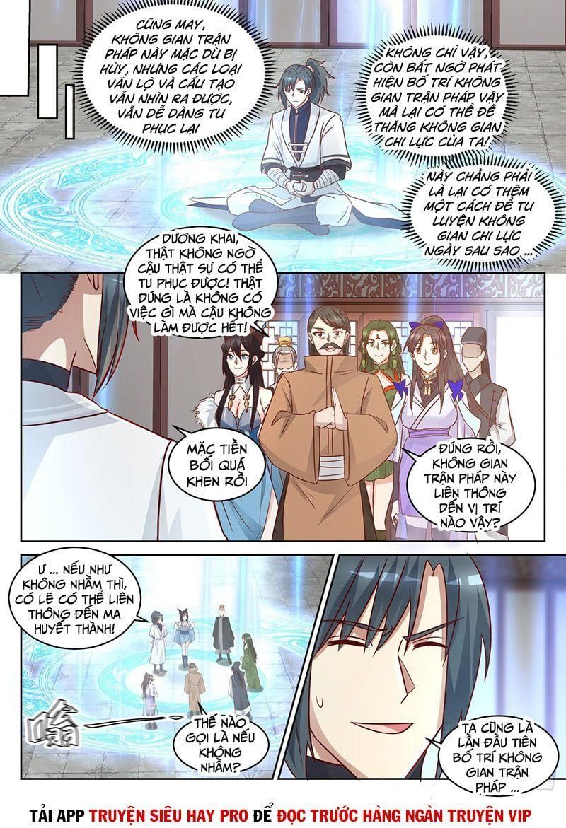 đọc truyện Võ Luyện Đỉnh Phong Chương 1417 ảnh 5 tại Thiên Thai Truyện