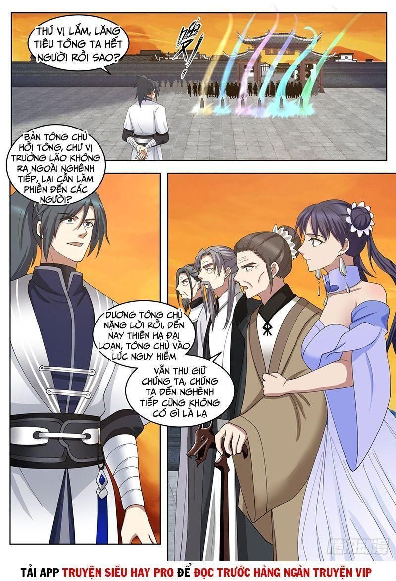 đọc truyện Võ Luyện Đỉnh Phong Chương 1420 ảnh 3 tại Thiên Thai Truyện