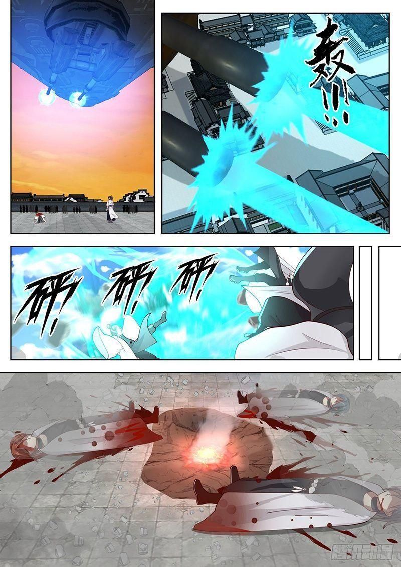 đọc truyện Võ Luyện Đỉnh Phong Chương 1420 ảnh 11 tại Thiên Thai Truyện