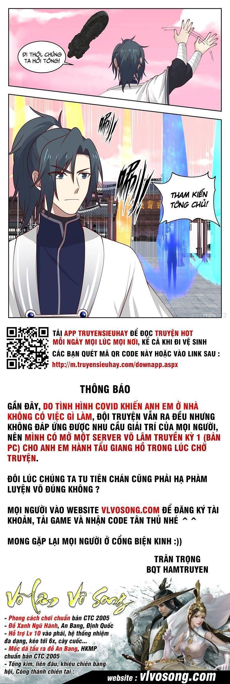 đọc truyện Võ Luyện Đỉnh Phong Chương 1421 ảnh 14 tại Thiên Thai Truyện