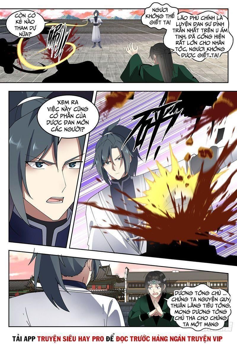 đọc truyện Võ Luyện Đỉnh Phong Chương 1421 ảnh 7 tại Thiên Thai Truyện