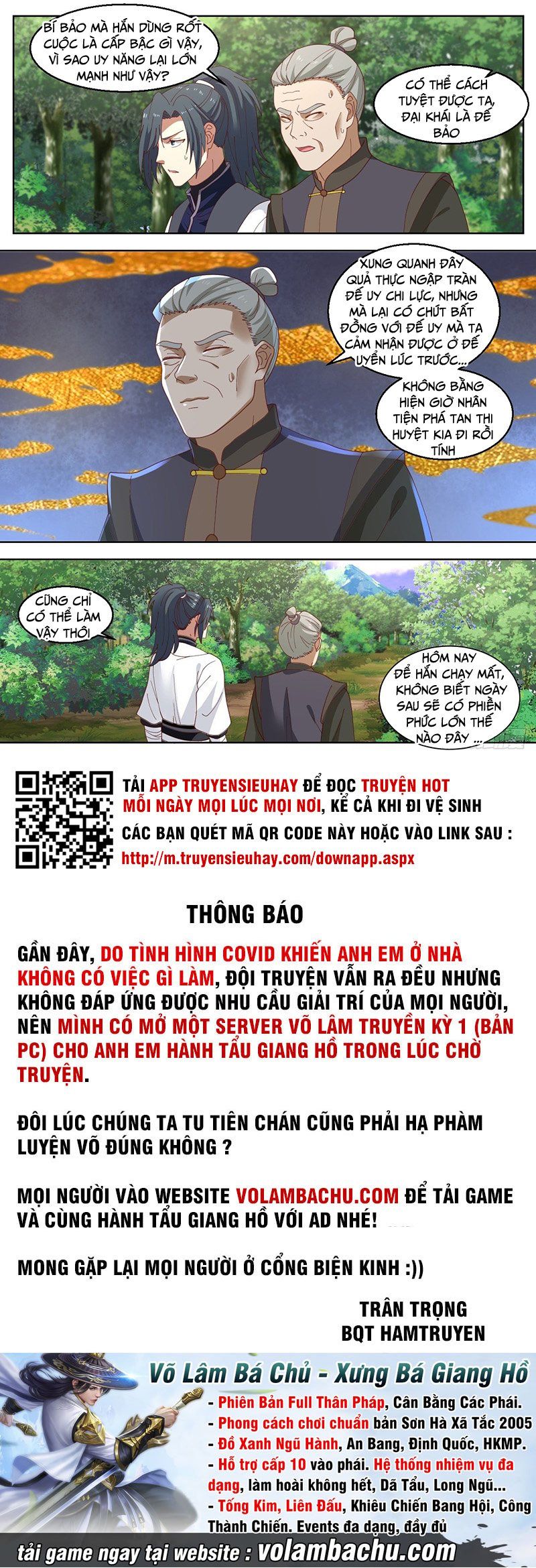 đọc truyện Võ Luyện Đỉnh Phong Chương 1424 ảnh 14 tại Thiên Thai Truyện