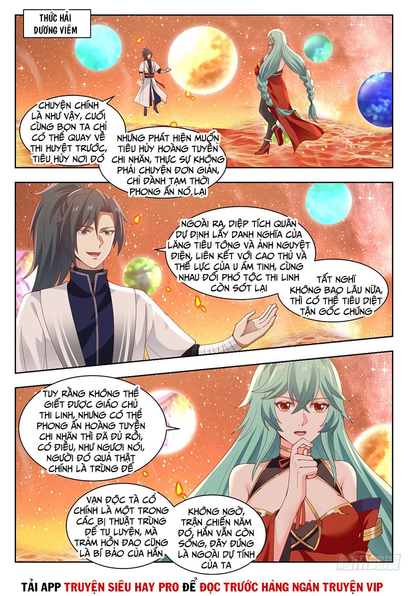 đọc truyện Võ Luyện Đỉnh Phong Chương 1425 ảnh 3 tại Thiên Thai Truyện