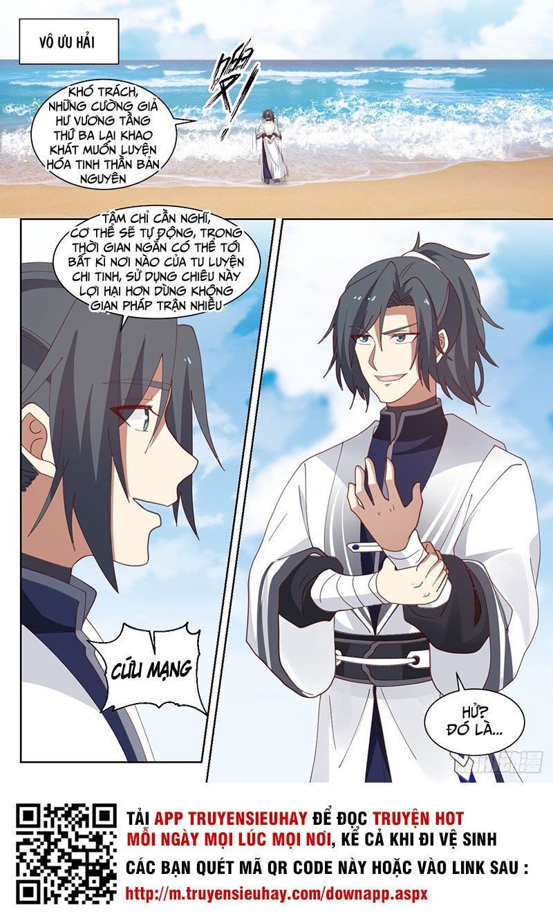 đọc truyện Võ Luyện Đỉnh Phong Chương 1425 ảnh 14 tại Thiên Thai Truyện